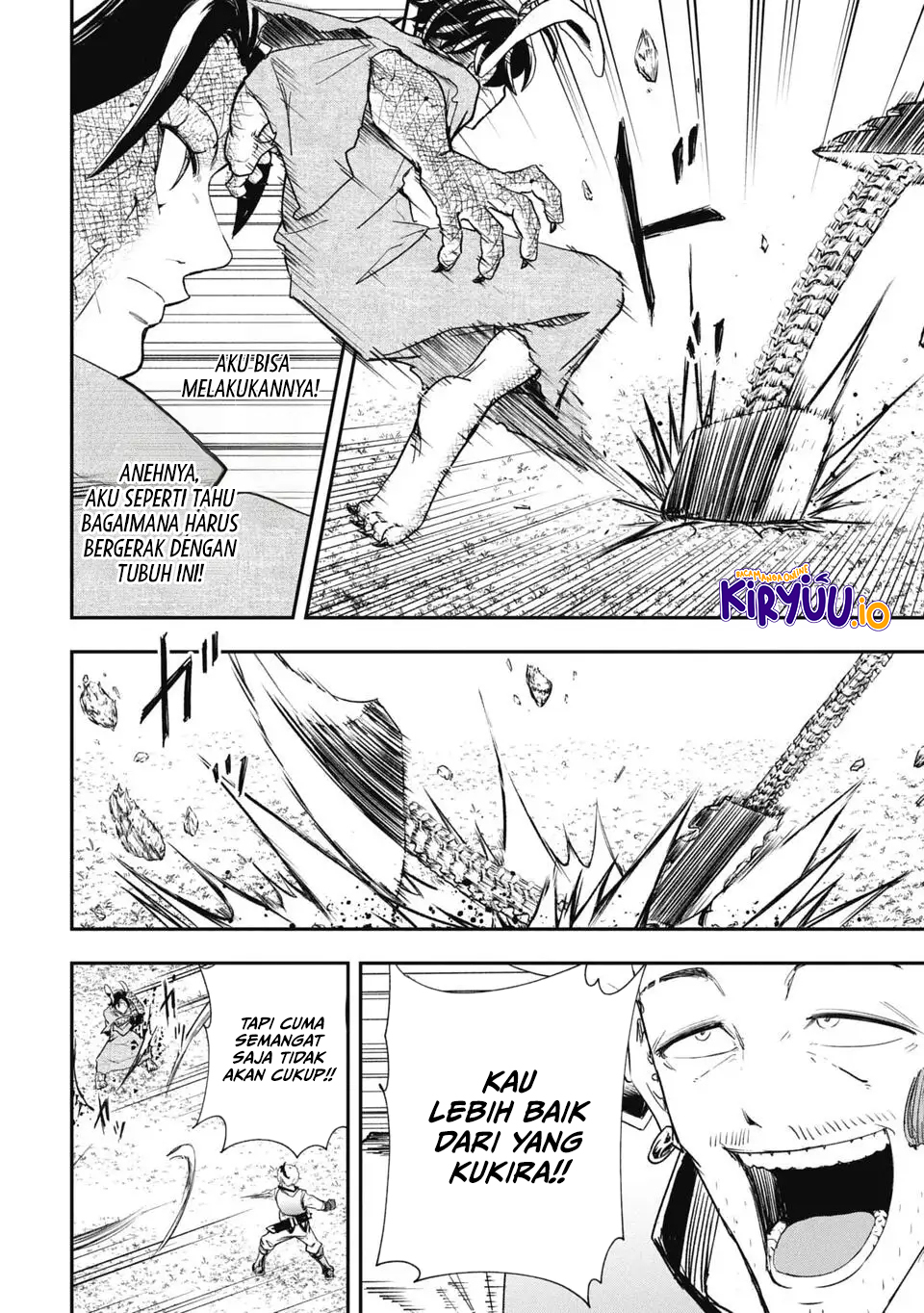 Baca Isekai Demon Eater – I Became a Monster Eating Hero and Rebelled Against the Kingdom That Abandoned Me - Chapter 14 halaman 5